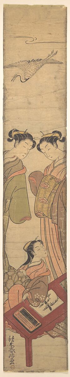 Three Beauties, Suzuki Haruji (Japanese, active ca. 1770), Woodblock print; ink and color on paper, Japan 
