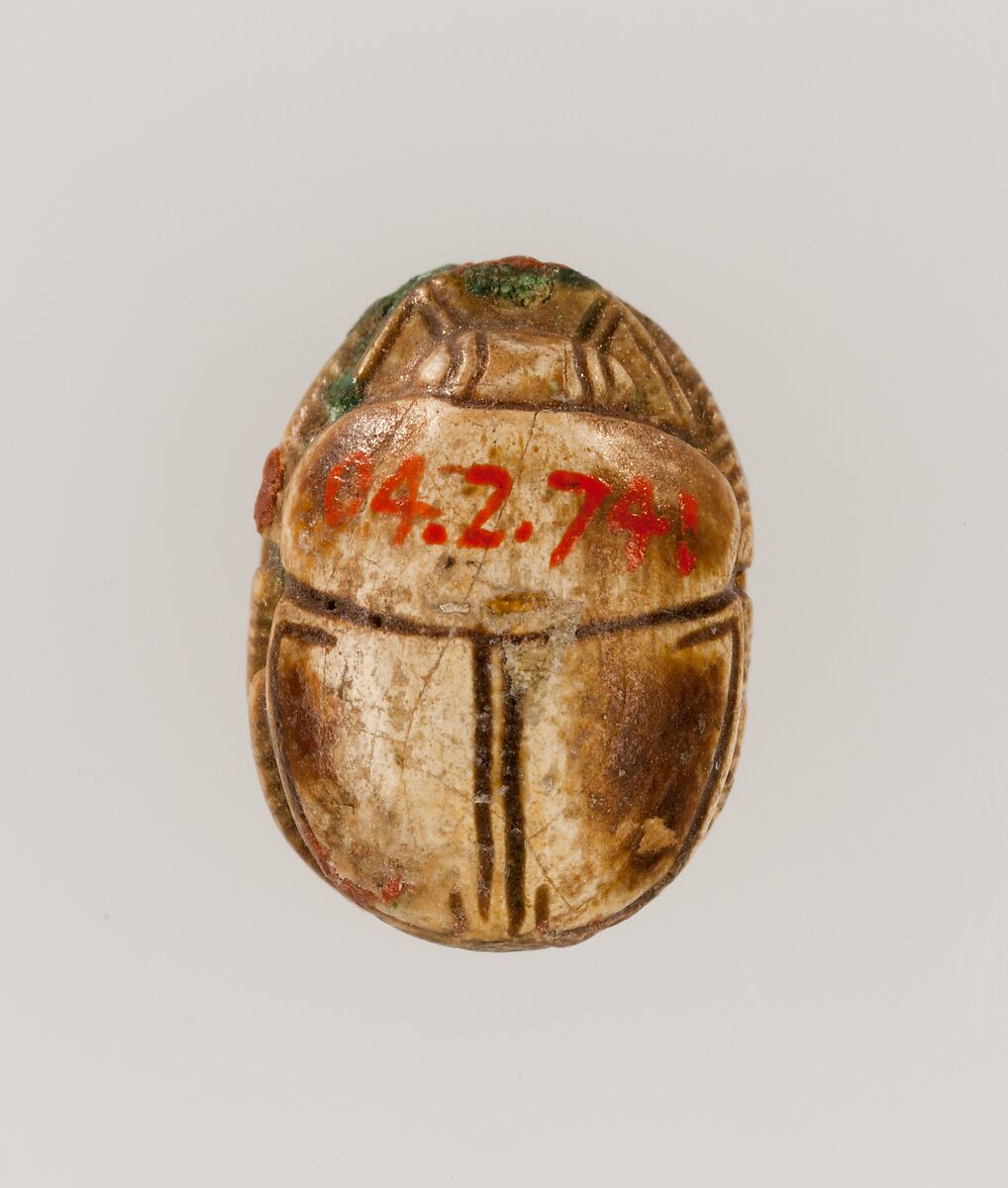 Scarab Inscribed for Ahmose-Nefertari, Steatite
