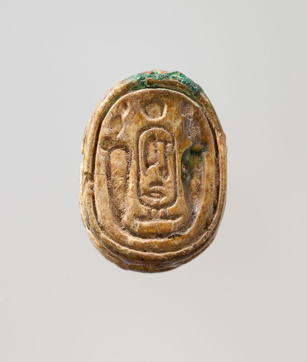 Scarab Inscribed for Ahmose-Nefertari, Steatite 