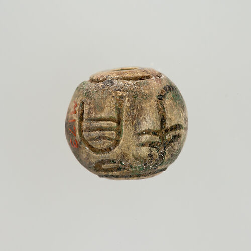 Bead Inscribed with the Name Nefertari