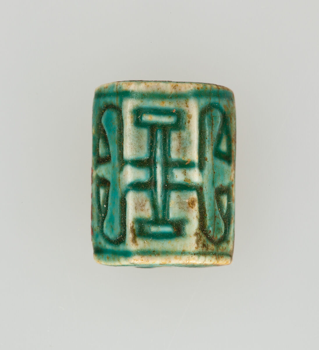 Plaque Inscribed with the Name Nefertari, Steatite, glazed