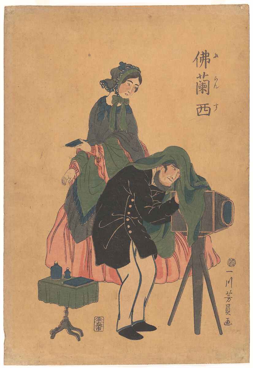 French Photographer with His Wife, Utagawa Yoshikazu (Japanese, active ca. 1850–70), Woodblock print; ink and color on paper, Japan 