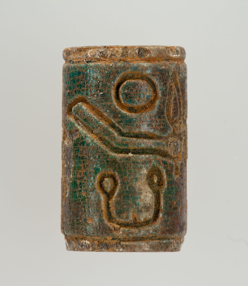 Cylinder Bead Inscribed with the Throne Name of Amenhotep I, Steatite, glazed