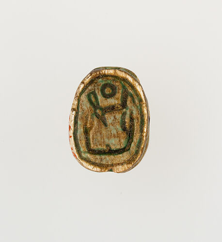 Leopard-Head Seal Inscribed with the Throne Name of Amenhotep I