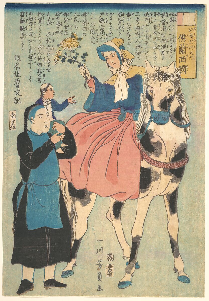 France, Utagawa Yoshikazu (Japanese, active ca. 1850–70), Woodblock print; ink and color on paper, Japan 