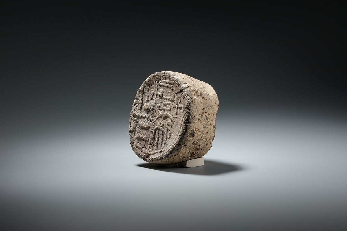 Funerary Cone of Ahmose, Pottery