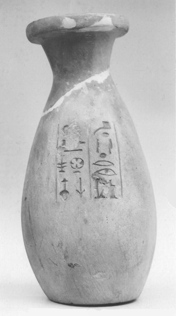Jar Inscribed for the Mayor of Thebes Sennefer, Travertine (Egyptian alabaster)