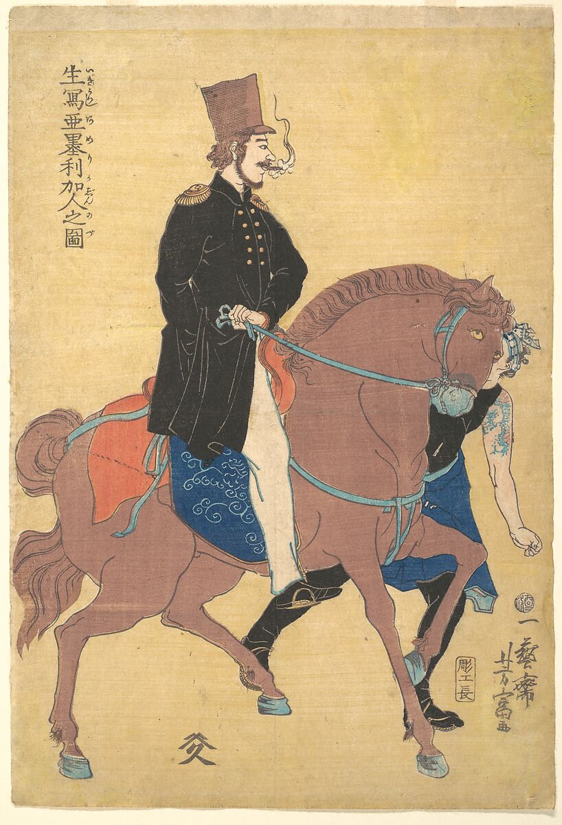 An American Drawn from Life, Utagawa Yoshitomi (Japanese, active mid-19th century), Woodblock print; ink and color on paper, Japan 