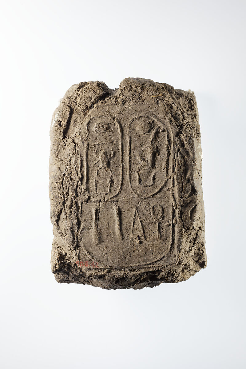 Mud Brick Stamped with the Throne Names Aakheperkare (Thutmose I) and Maatkare (Hatshepsut), Mud 