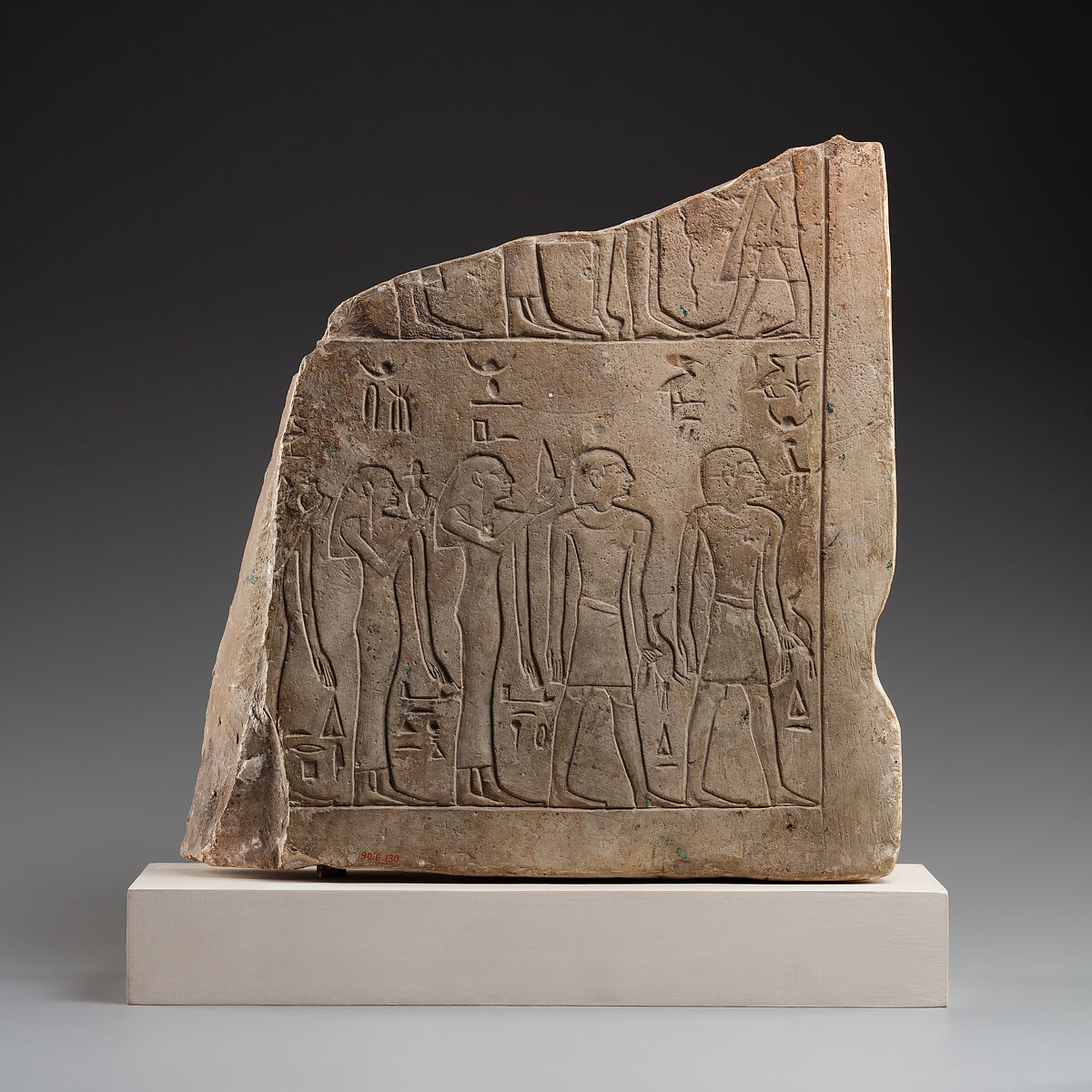 Stela, Limestone 