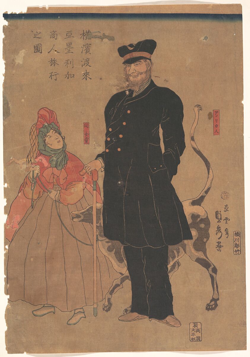 American Merchant Strolling in Yokohama, Utagawa (Gountei) Sadahide (Japanese, 1807–1878/79), Woodblock print; ink and color on paper, Japan 