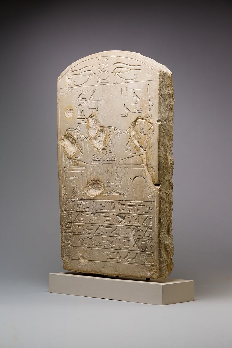 Stela of Itubaal and Masutu, Limestone