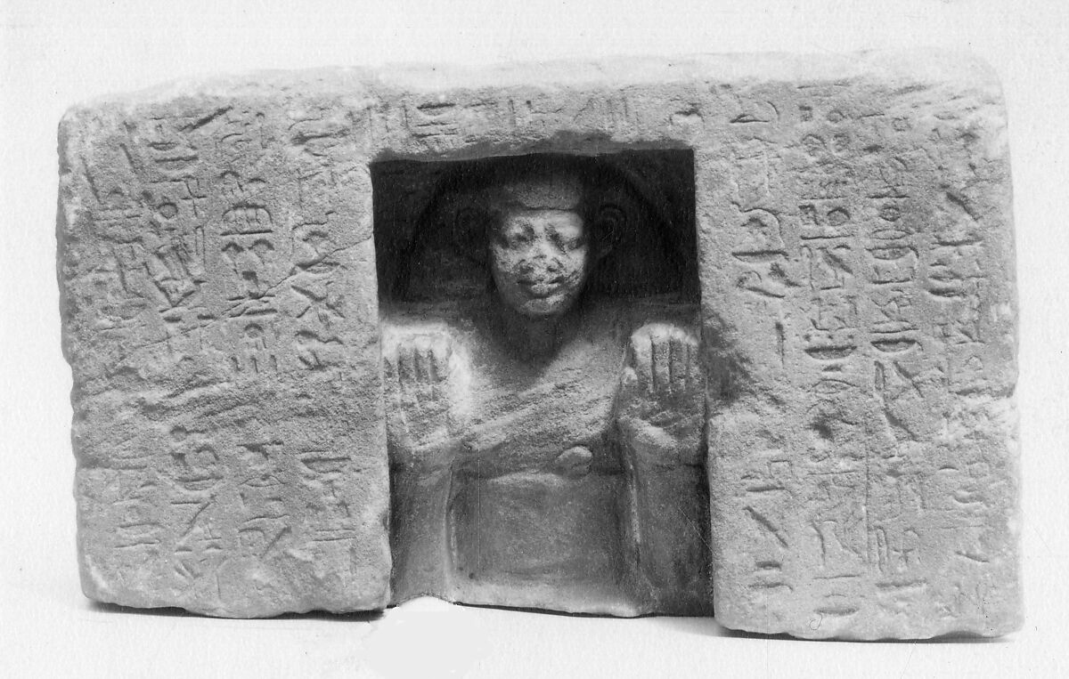 Niche Stela with Nebseny Reciting Solar Hymns, Sandstone