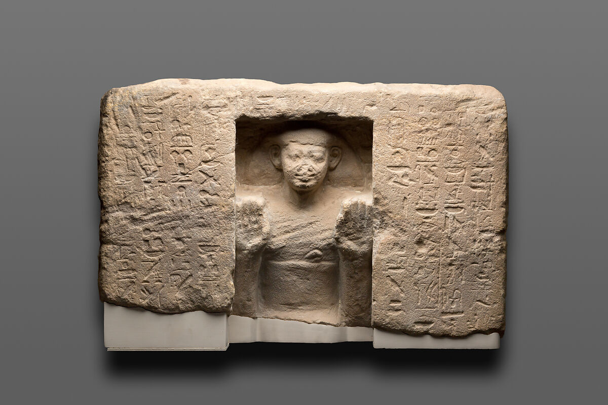 Niche Stela with Nebseny Reciting Solar Hymns, New Kingdom