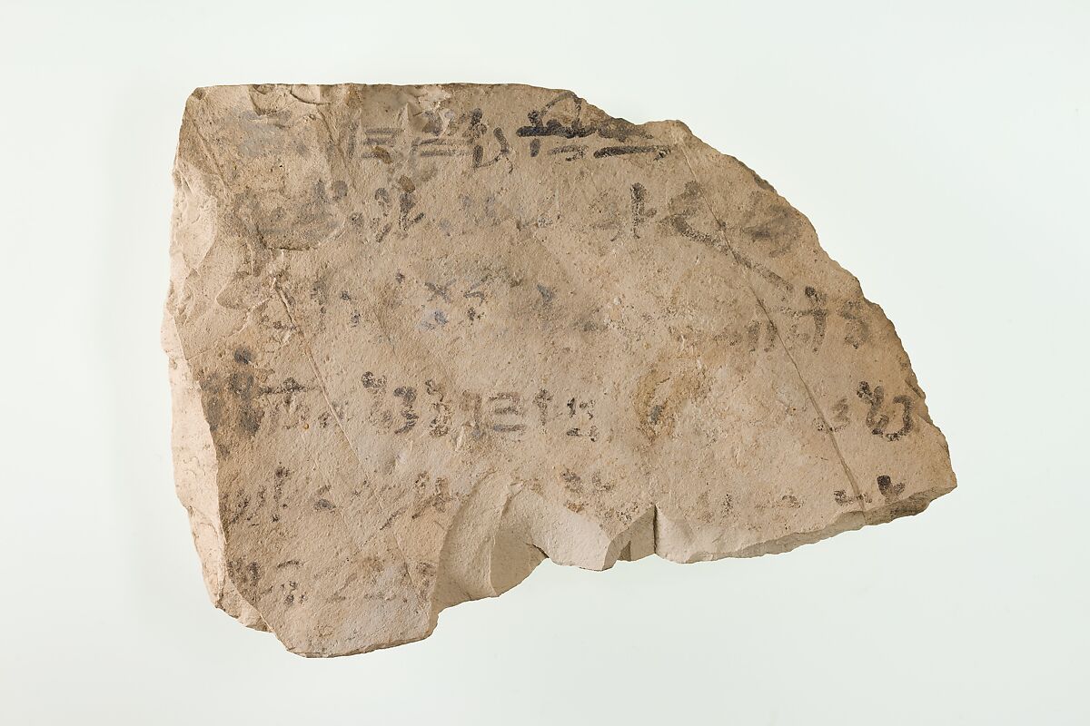 Ostracon, Limestone, ink 