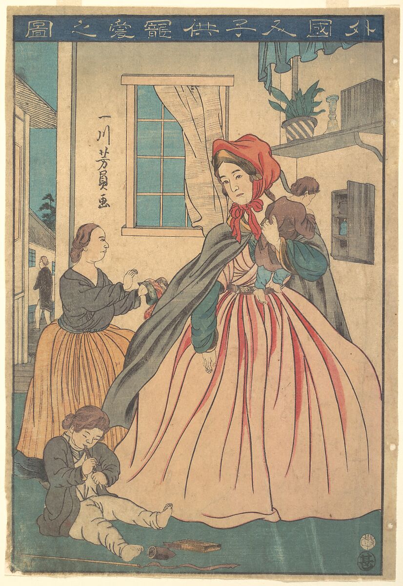 A Foreigner Enjoying Her Children, Utagawa Yoshikazu (Japanese, active ca. 1850–70), Woodblock print; ink and color on paper, Japan 