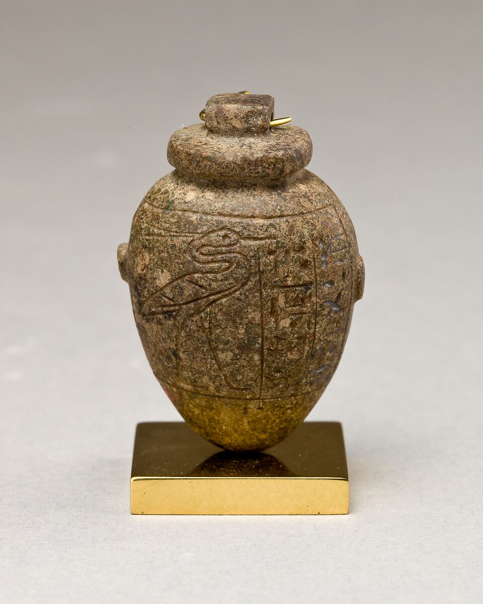 Heart amulet of Painedjem I, Serpentinite