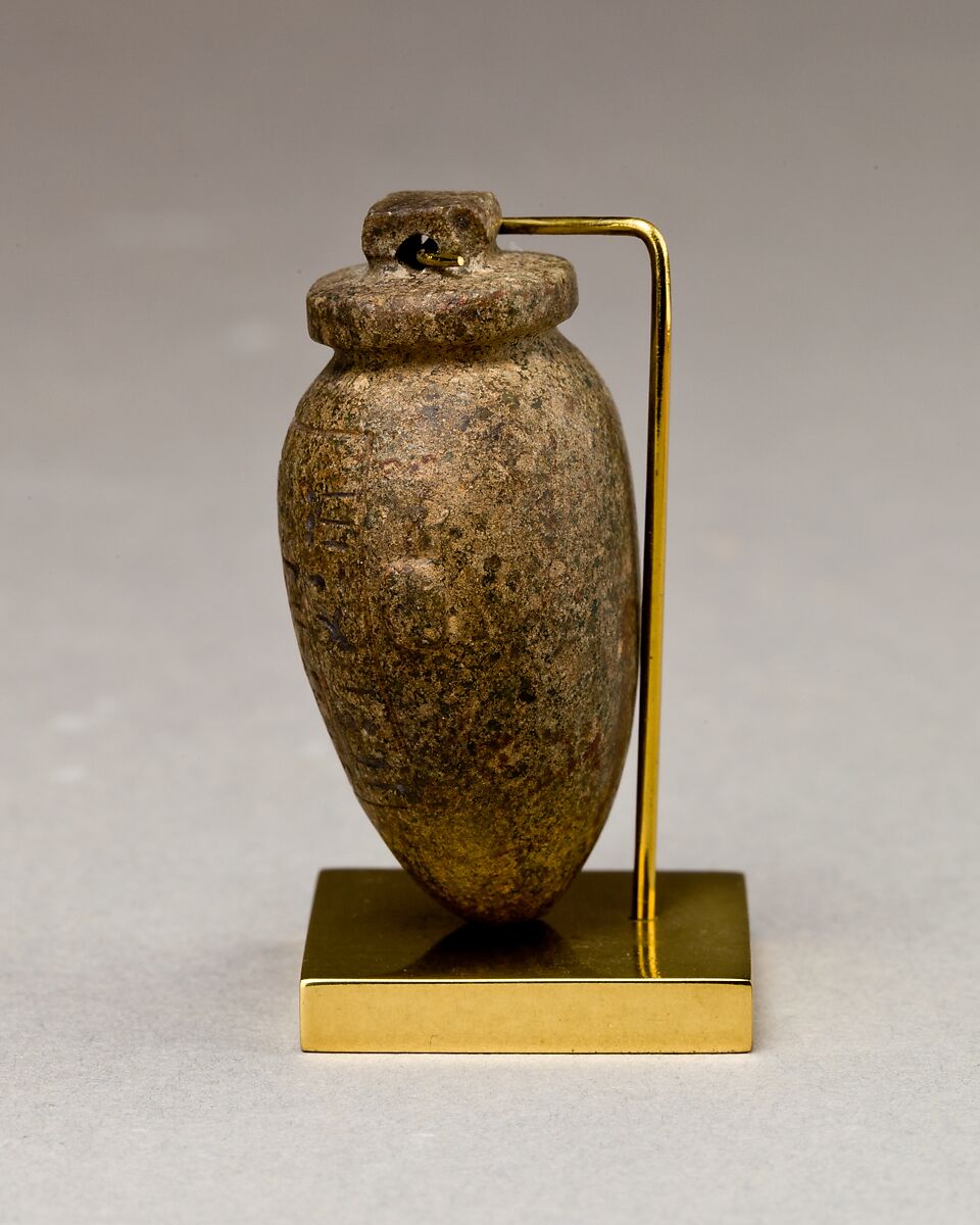 Heart amulet of Painedjem I, Serpentinite