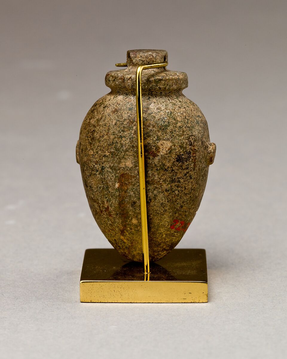 Heart amulet of Painedjem I, Serpentinite