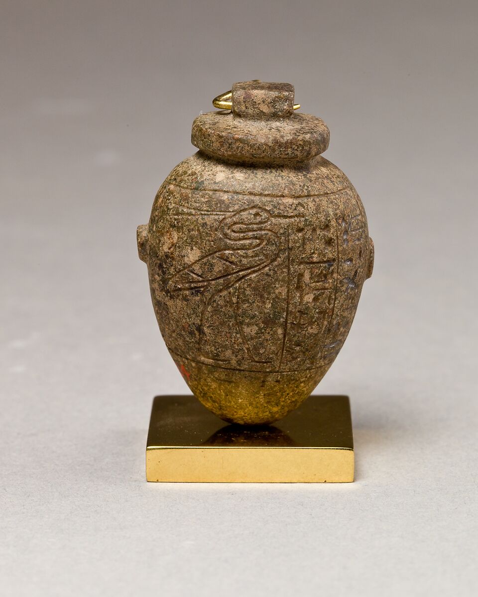 Heart amulet of Painedjem I, Serpentinite