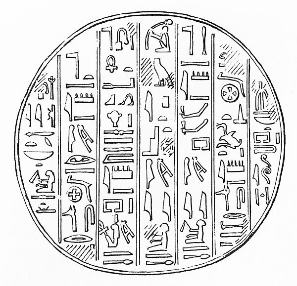 Funerary Cone, Pottery