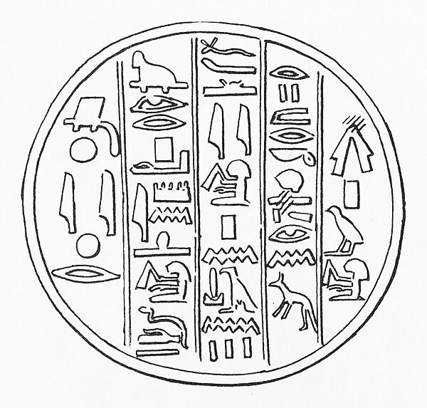 Funerary Cone, Pottery