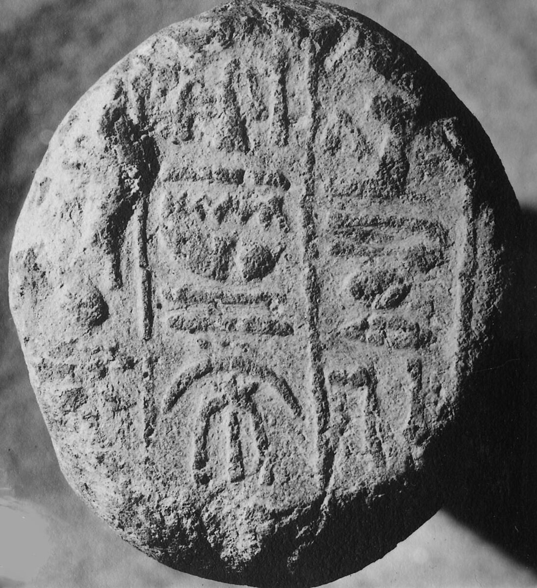 Funerary Cone, Pottery 