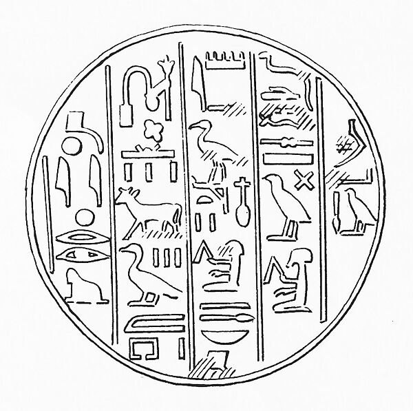 Funerary Cone of Djehutynefer called Seshu, Pottery