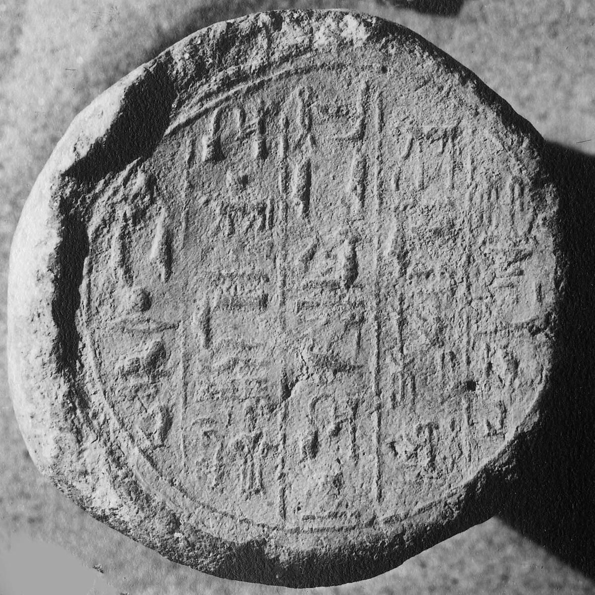 Funerary Cone, Pottery 