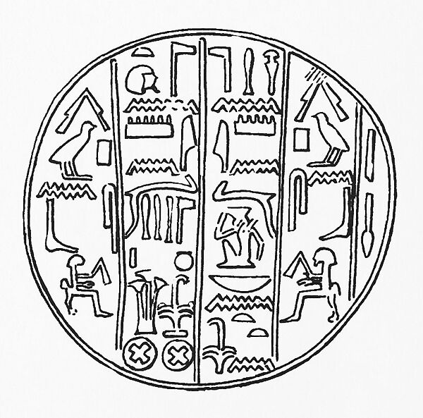 Funerary Cone, Pottery