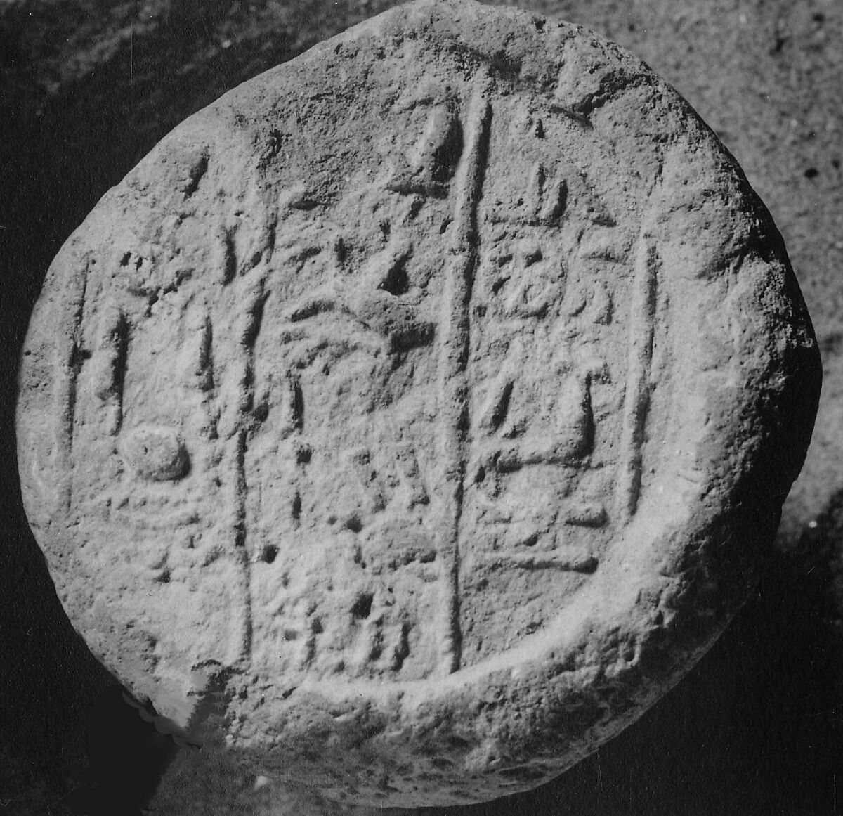 Funerary Cone, Pottery 