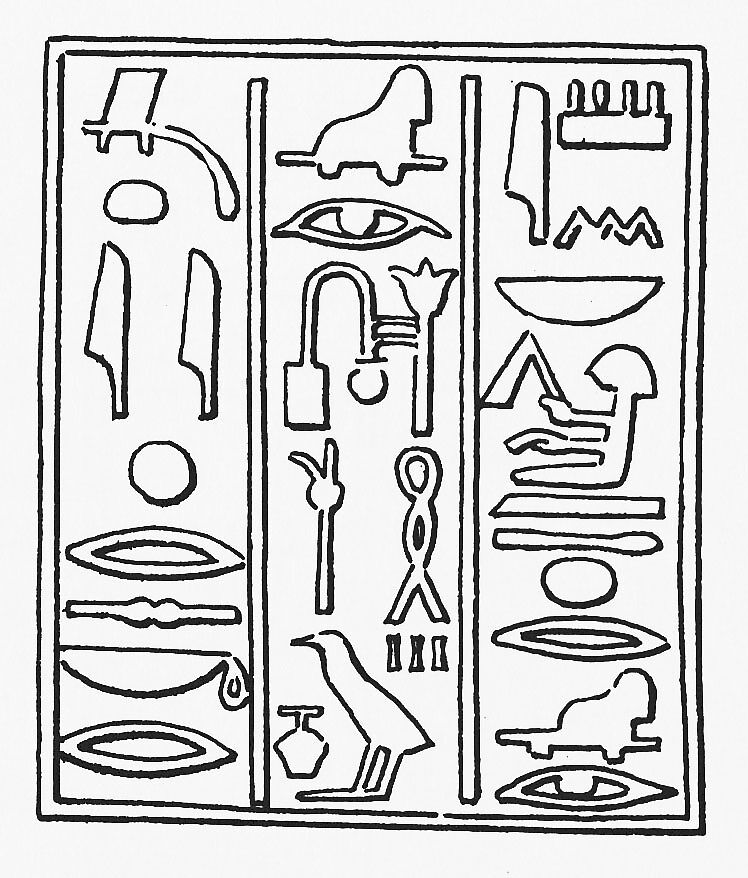 Funerary Cone of a Scribe of the Offering Table and Butler Named Nebamun., Pottery