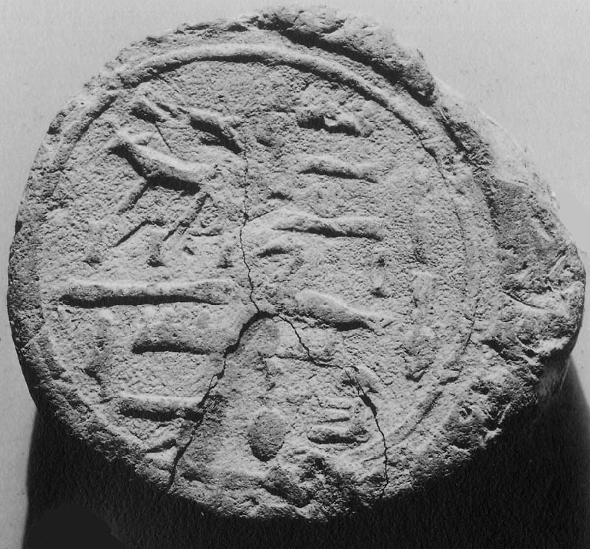 Funerary Cone, Pottery 