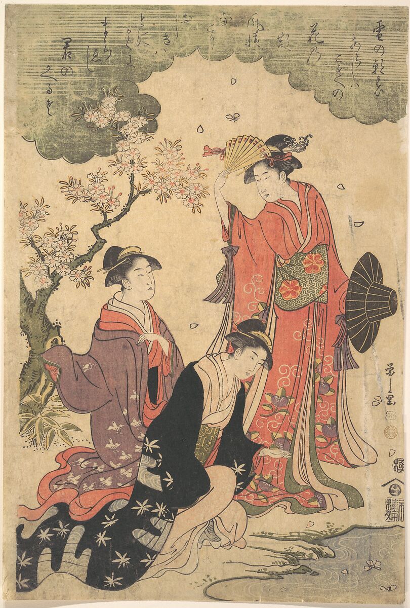 Ladies at a Picnic, Chōbunsai Eishi (Japanese, 1756–1829), Woodblock print; ink and color on paper, Japan 