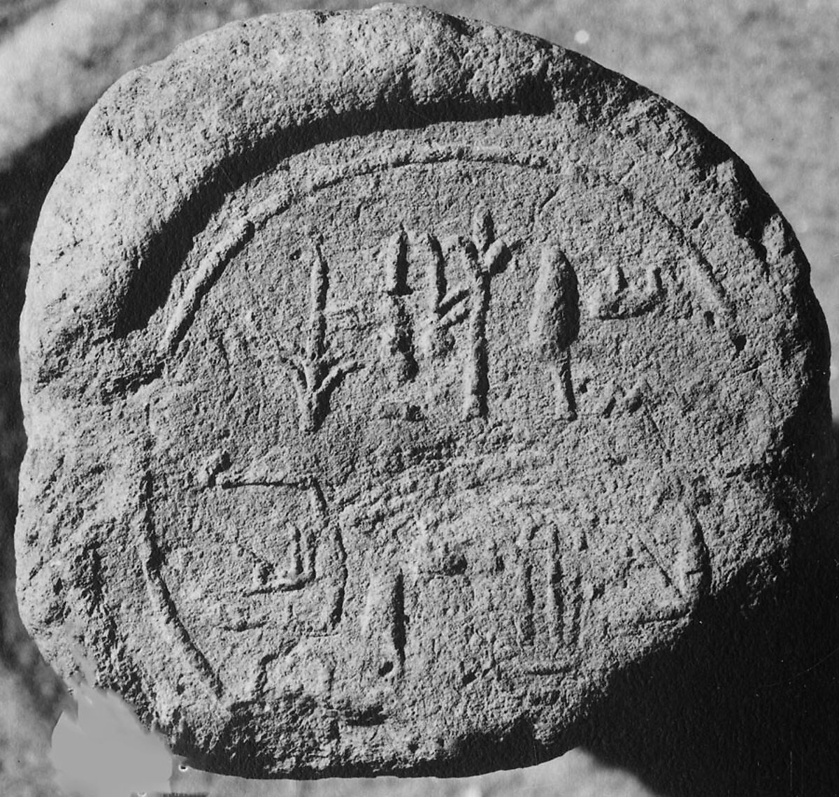 Funerary Cone, Pottery 