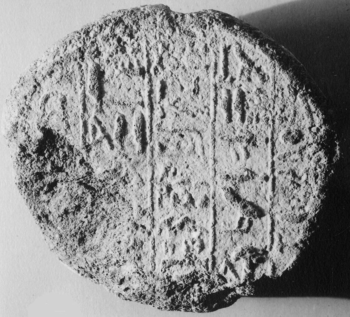 Funerary Cone, Pottery 