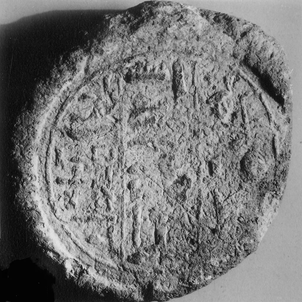 Funerary Cone, Pottery 