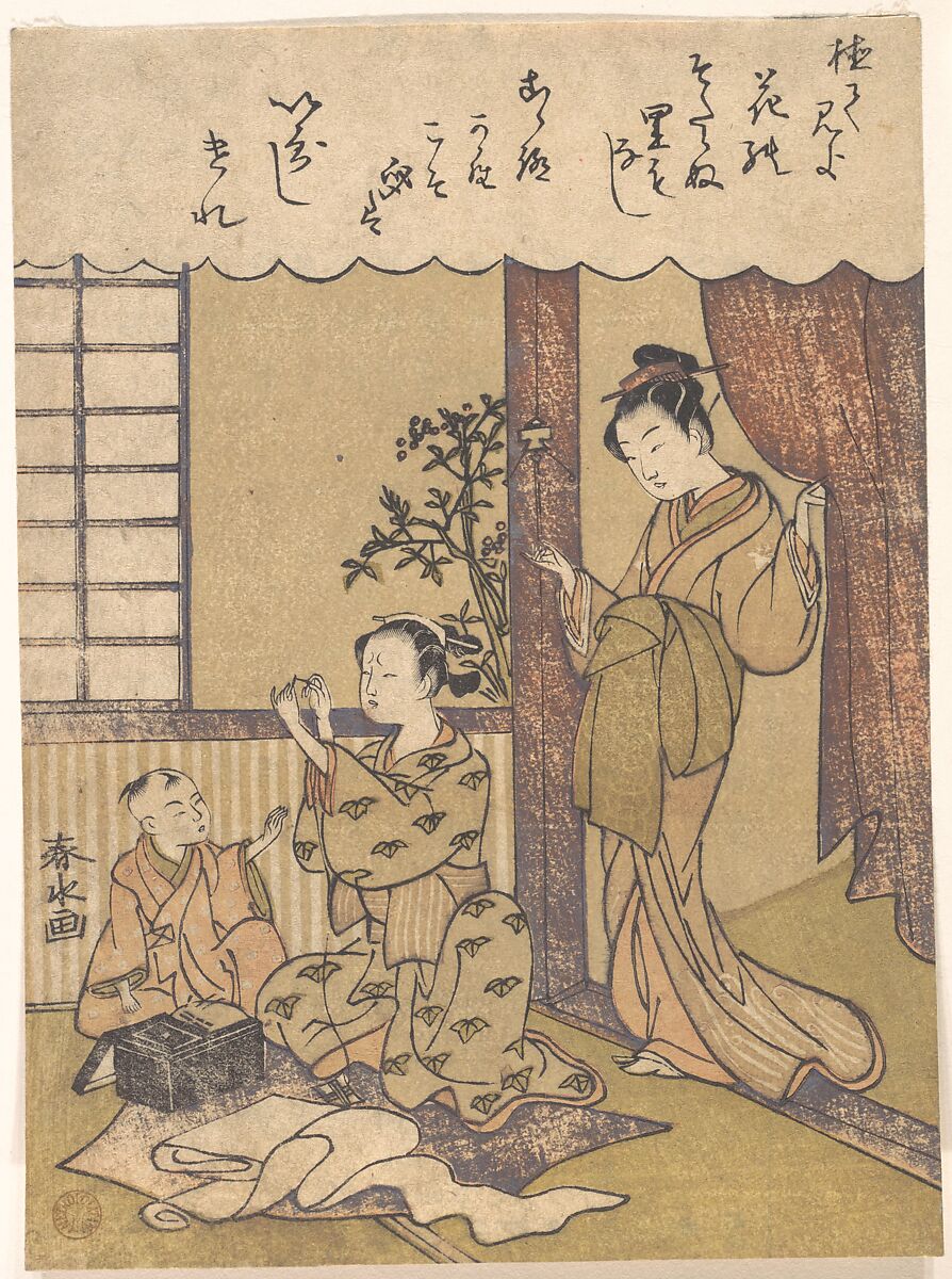 Domestic Scene, Yanagawa Shunsui (Japanese, active last quarter of the 18th century), Woodblock print; ink and color on paper, Japan 