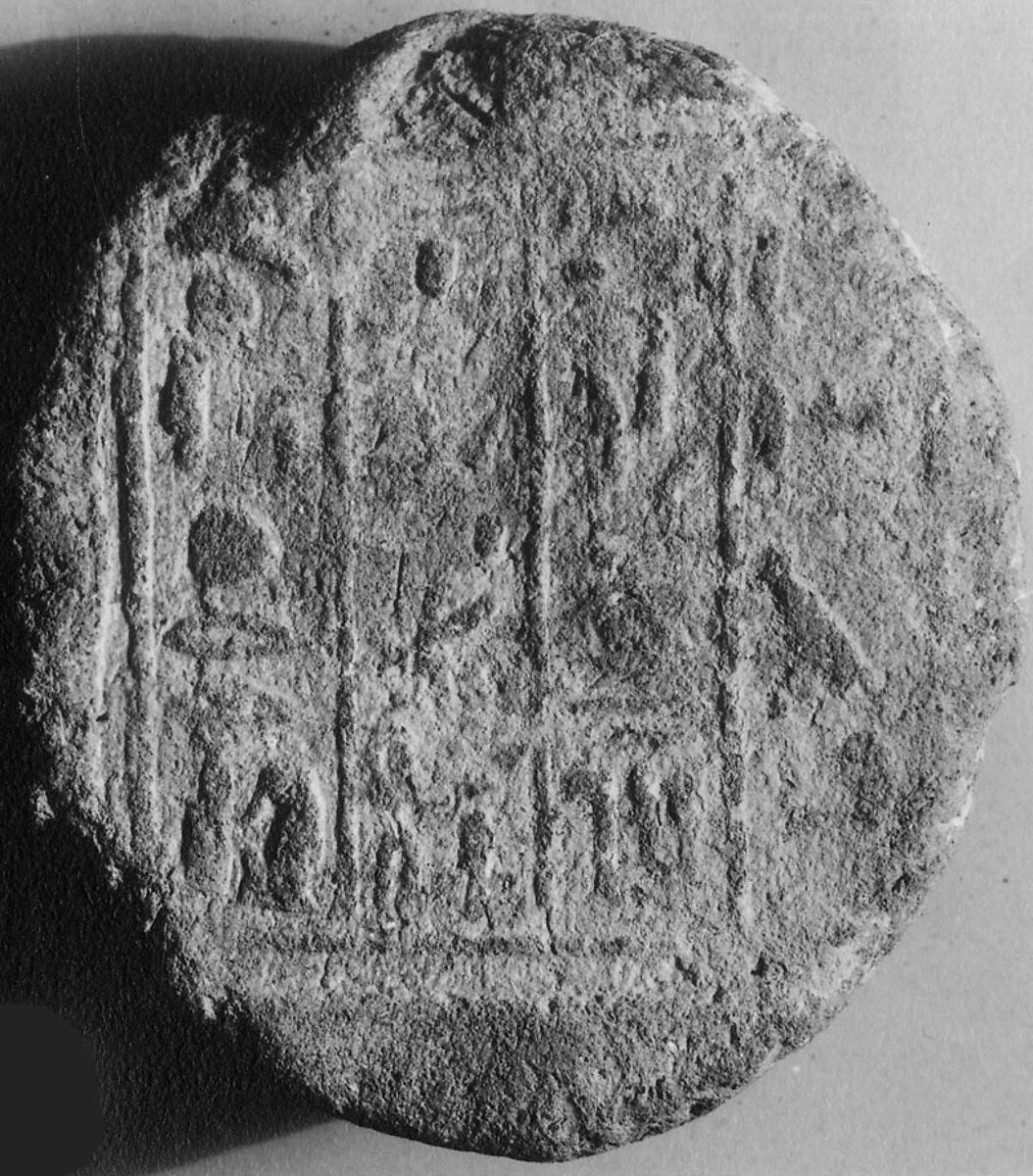 Funerary Cone, Pottery 