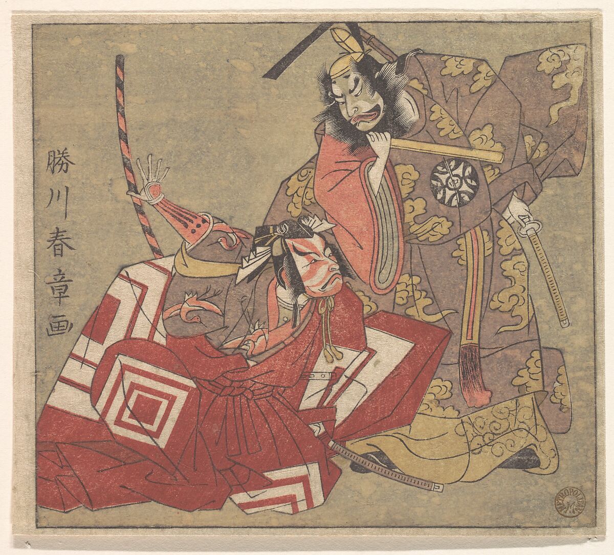 Scene from a Drama, Katsukawa Shunshō　勝川春章 (Japanese, 1726–1792), Woodblock print (nishiki-e); ink and color on paper, Japan 