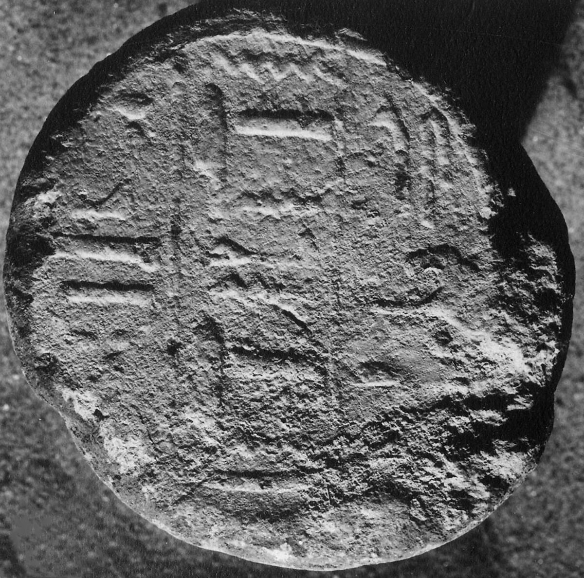 Funerary Cone, Pottery 