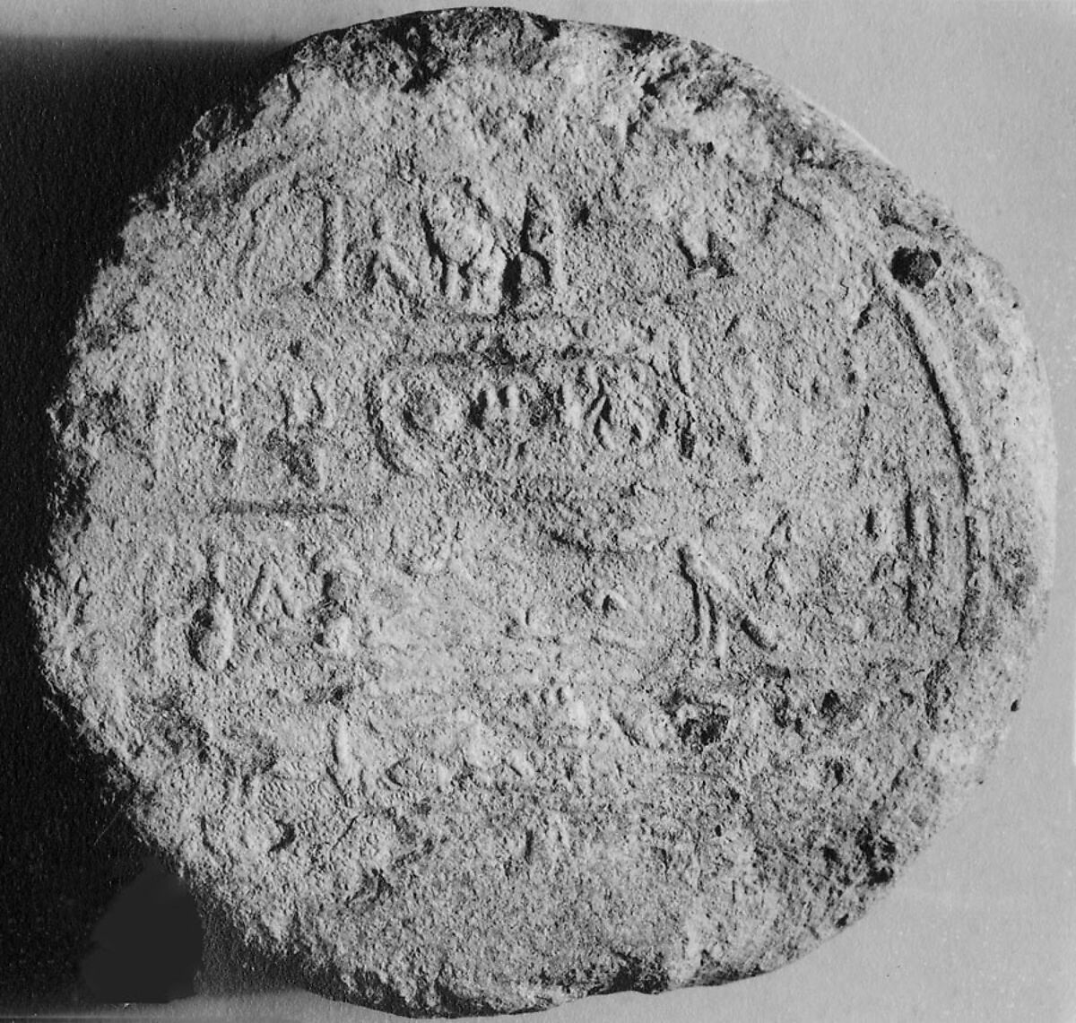 Funerary Cone, Pottery 