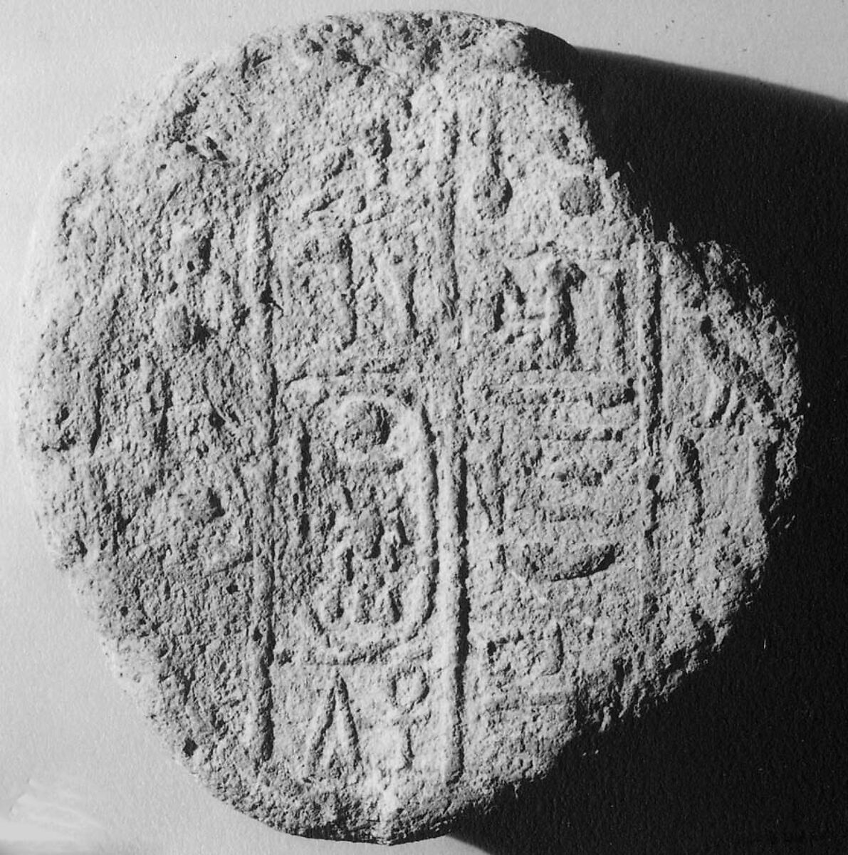 Funerary Cone, Pottery 