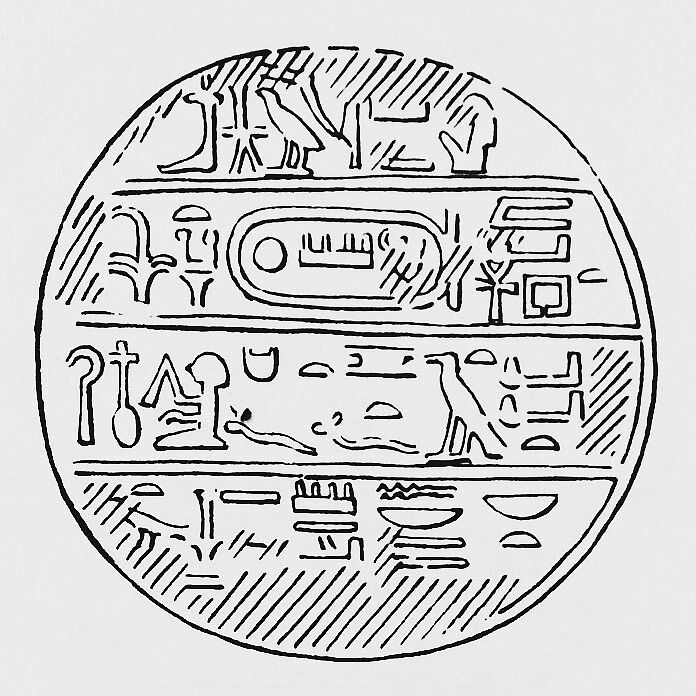 Funerary Cone, Pottery