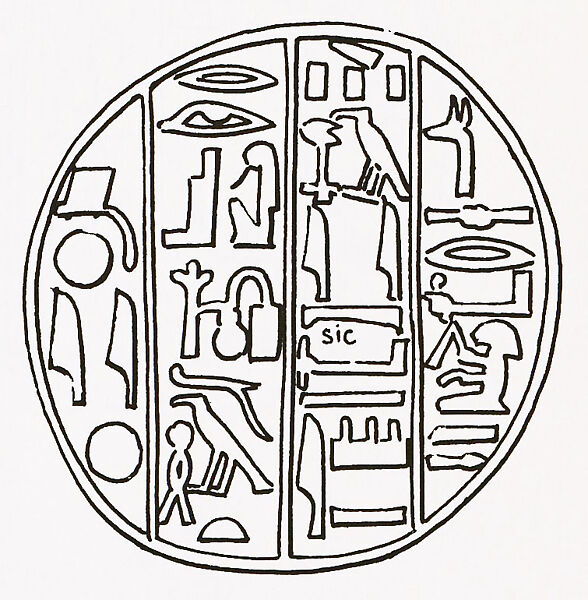 Funerary Cone of the Scribe User, Pottery