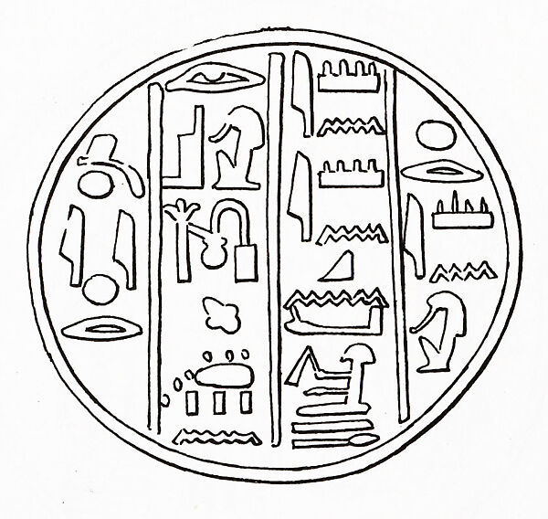 Funerary Cone of the Scribe of Accounts Qenamun, Pottery