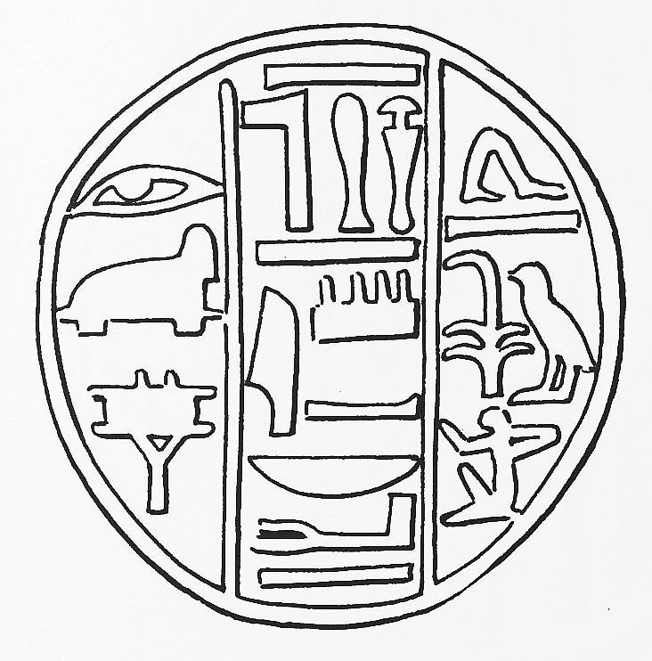 Funerary Cone of the Sailor of Amun Nebansu, Pottery