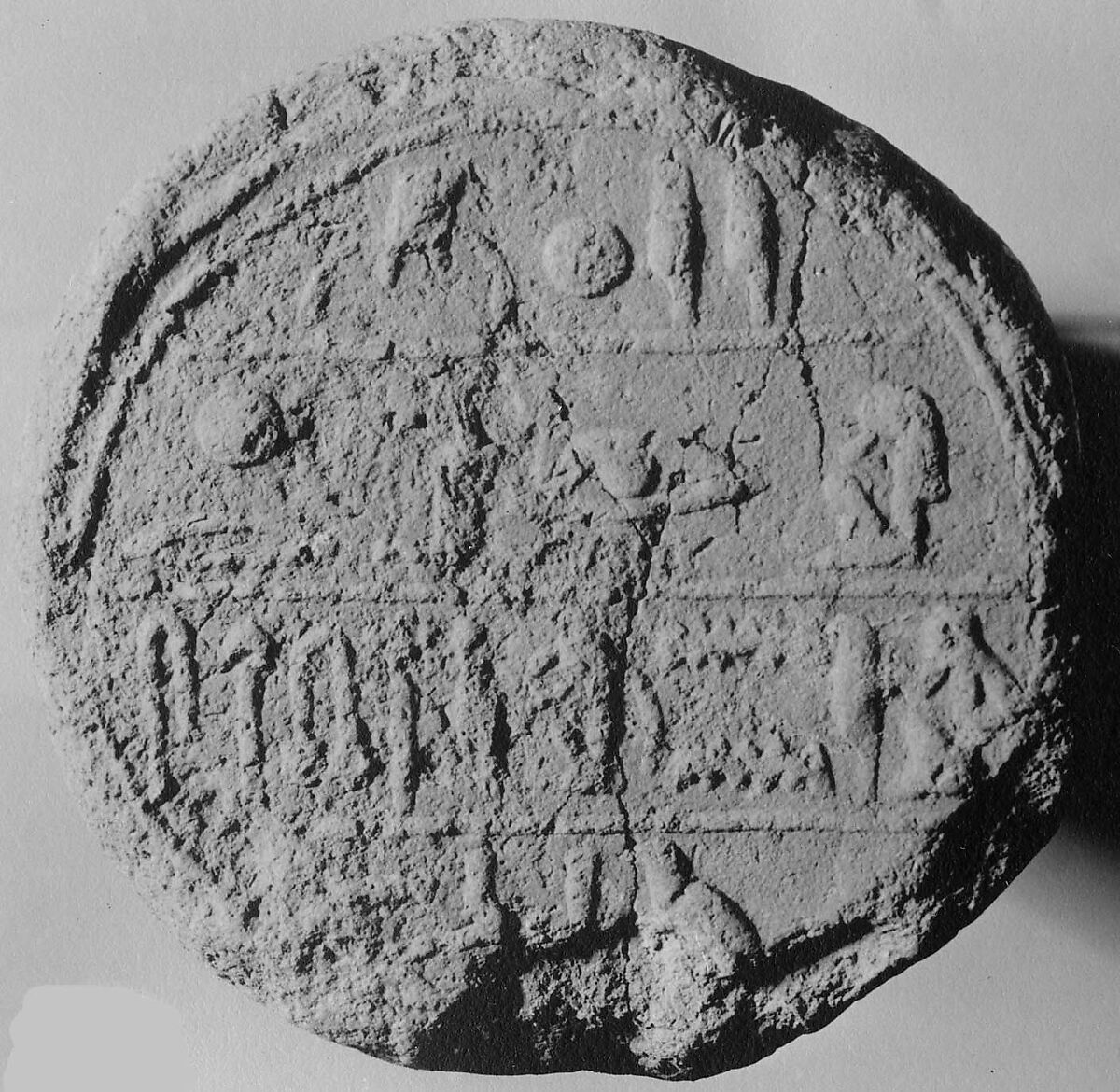 Funerary Cone, Pottery 