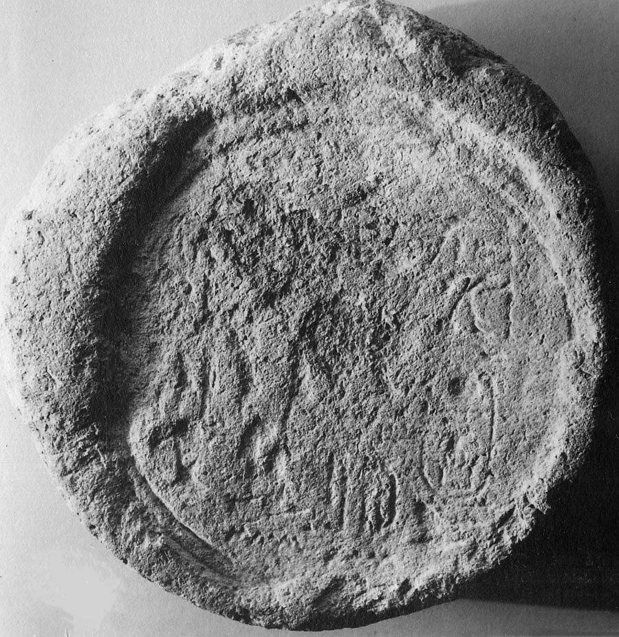 Funerary Cone of the Steward Bak, Pottery