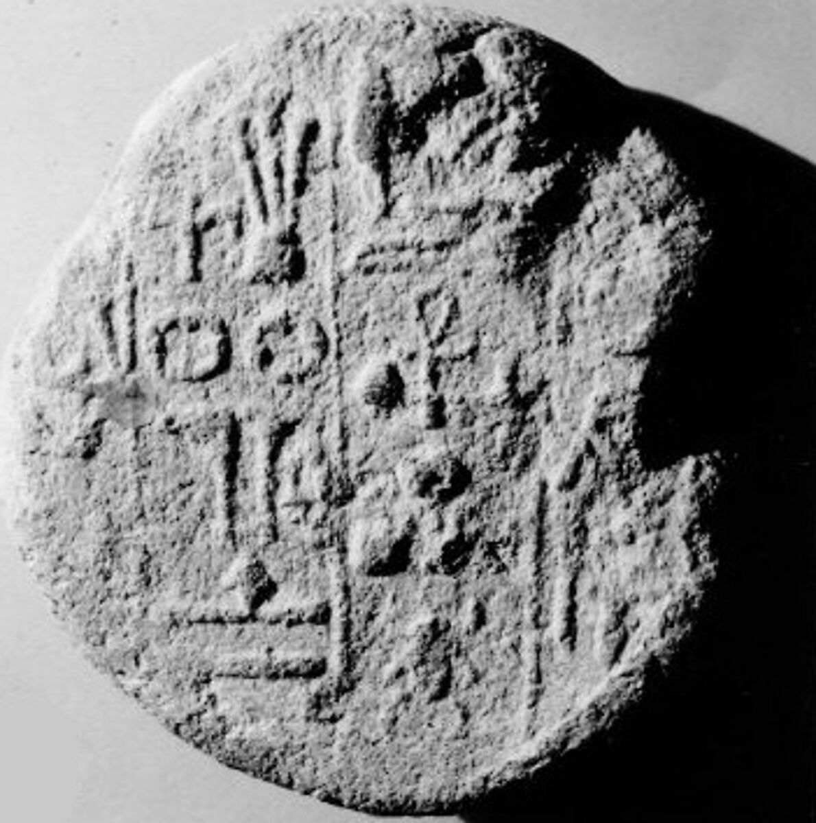 Funerary Cone of the Overseer of the Double Granary Menkheperresonb, Pottery 